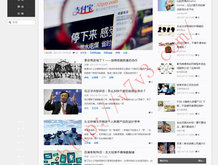 澳门彩库网络下载
